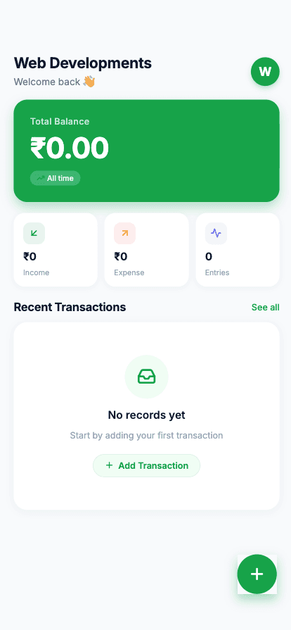 PayRecord home screen showing balance and quick stats